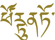 [RONIN]fortunato Logo